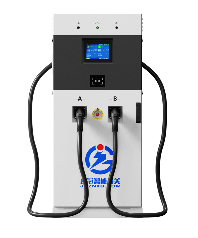 120kW Integrated DC Charging Pile