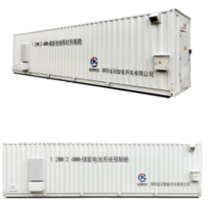 Containerized Power Supply Station