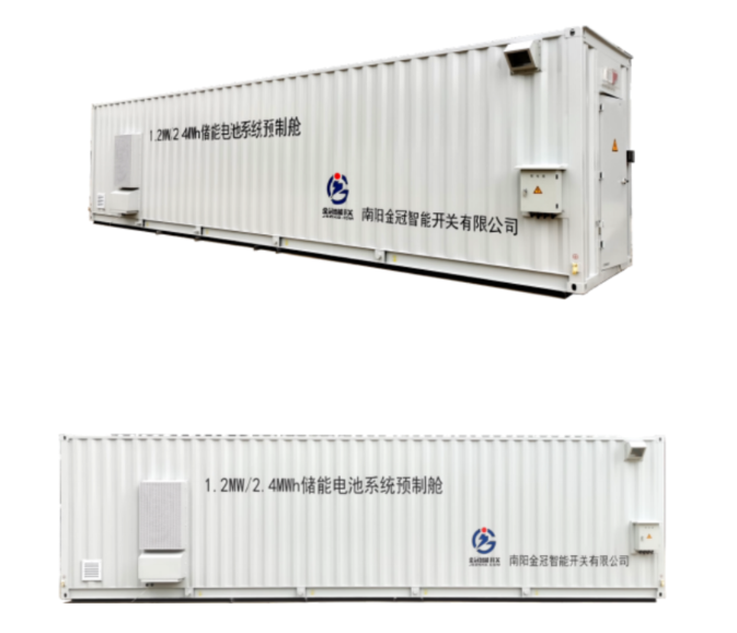 https://www.jinguanelectric.com/wp-content/uploads/2024/02/集装箱式储能.png